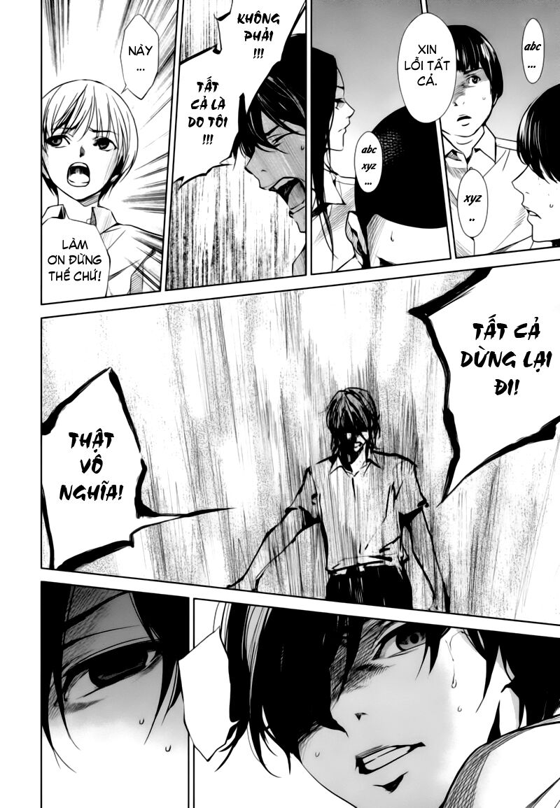 Another Chapter 016 - Next Chapter 17: ~ Màu của cái chết ~