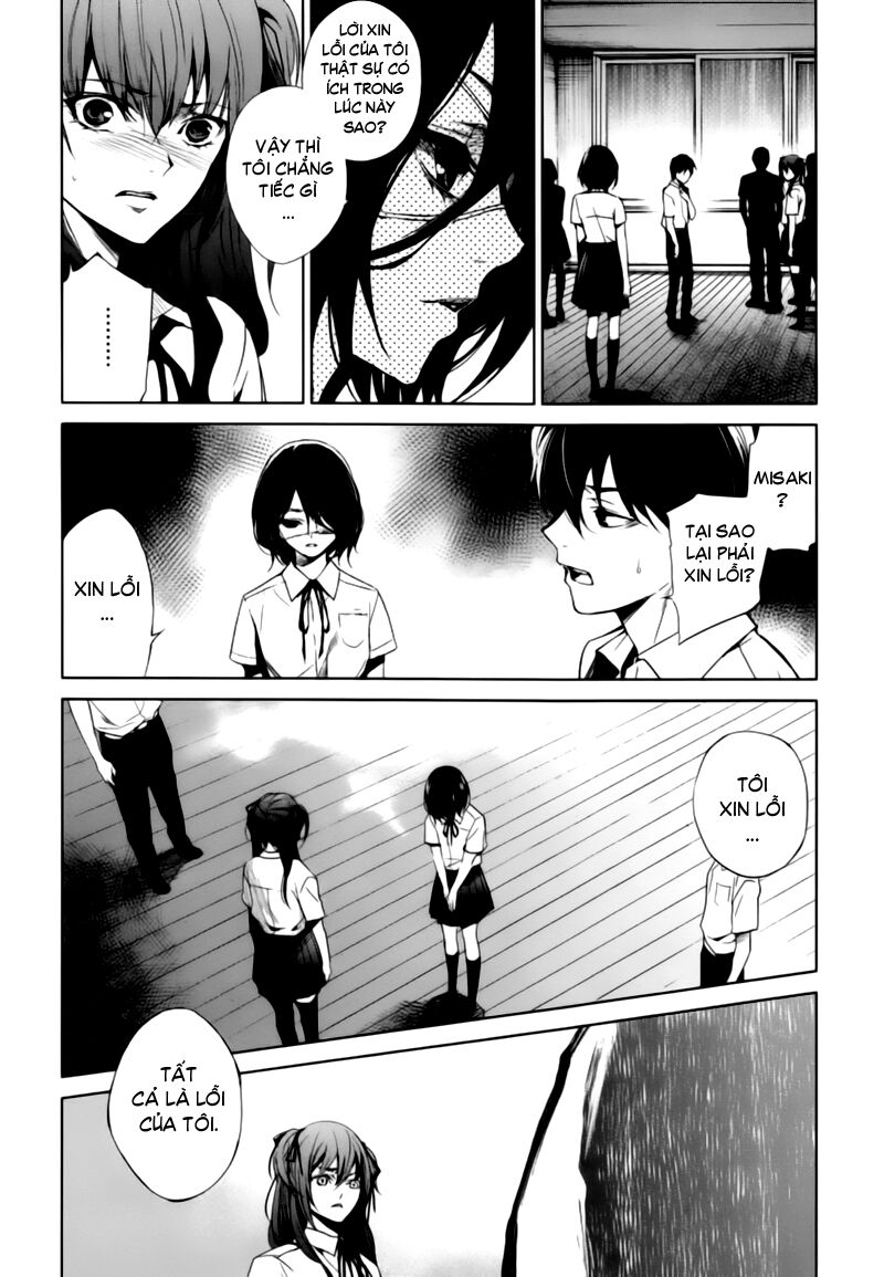 Another Chapter 016 - Next Chapter 17: ~ Màu của cái chết ~