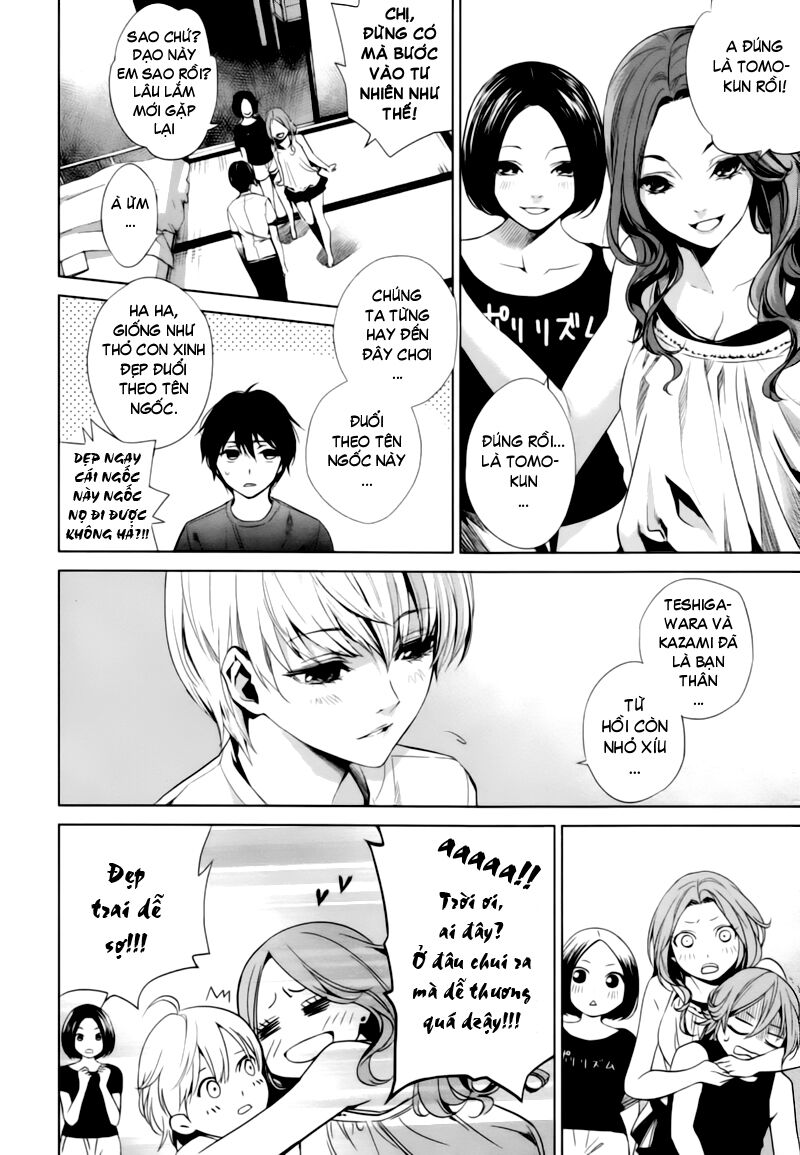Another Chapter 016 - Next Chapter 17: ~ Màu của cái chết ~