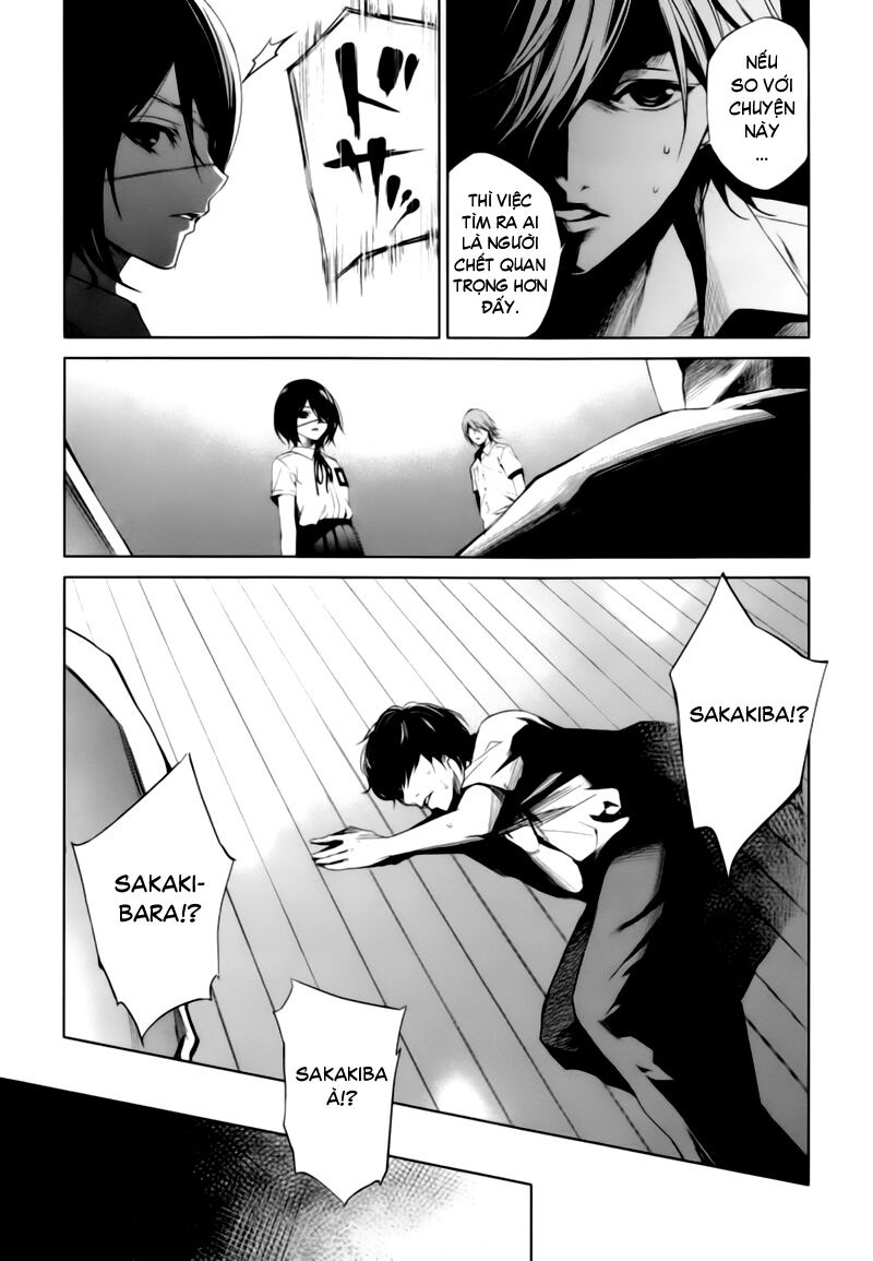 Another Chapter 016 - Next Chapter 17: ~ Màu của cái chết ~