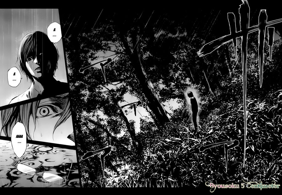 Another Chapter 016 - Next Chapter 17: ~ Màu của cái chết ~