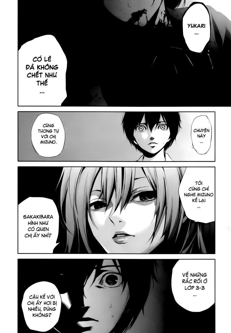 Another Chapter 016 - Next Chapter 17: ~ Màu của cái chết ~