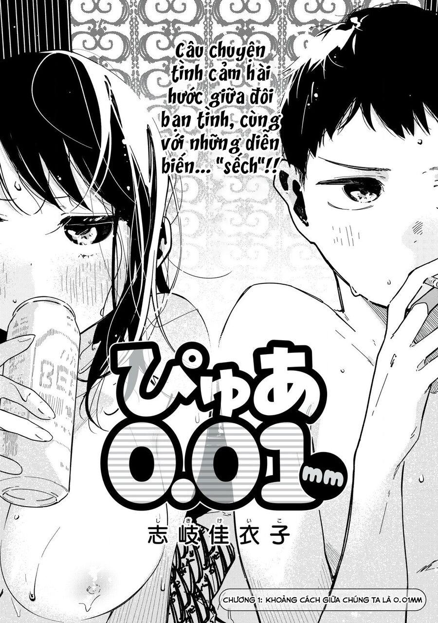 Pure 0.01 Mm Chapter 1 - Trang 2