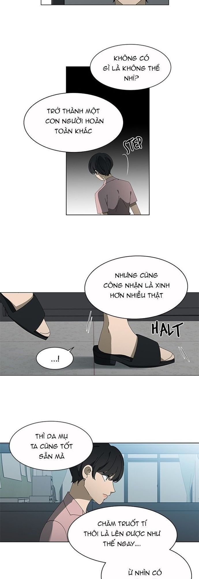 Siêu Sao Độc Chiếm Của Ta Chapter 67 - Trang 2
