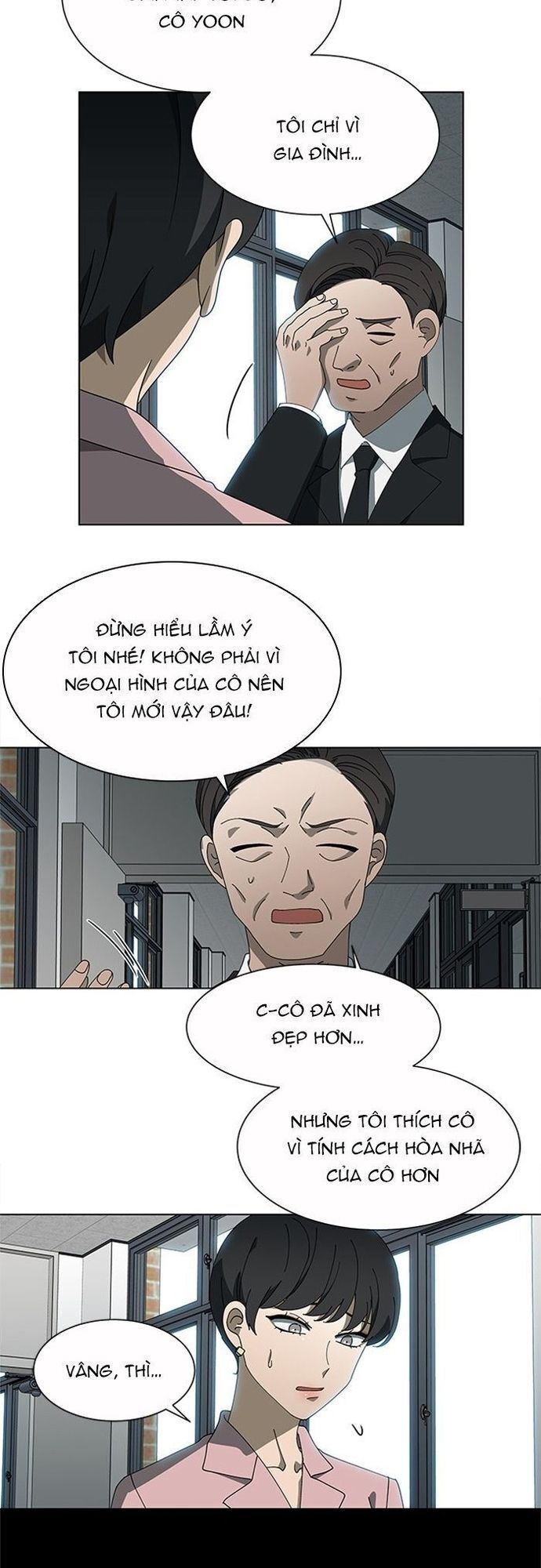 Siêu Sao Độc Chiếm Của Ta Chapter 67 - Trang 2
