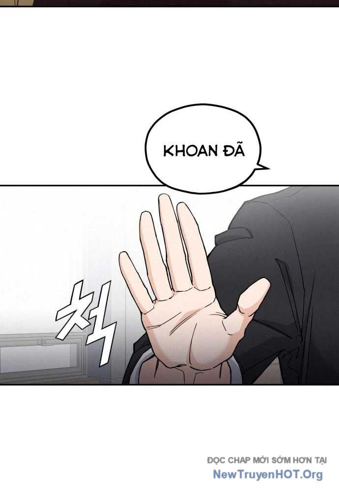 Đấu Trường Ẩm Thực Chapter 1 - Next Chapter 2