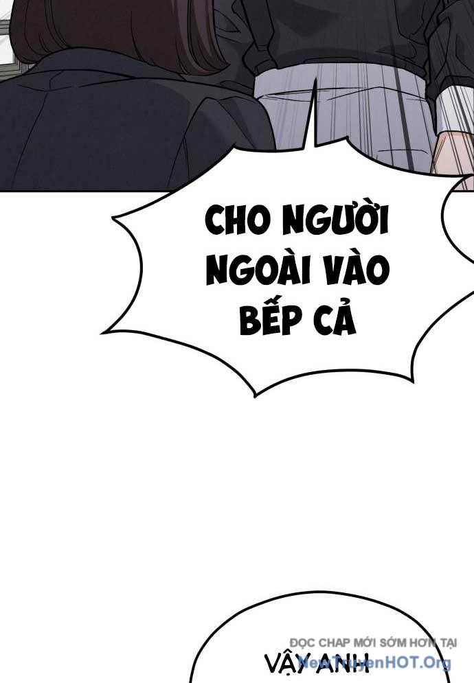 Đấu Trường Ẩm Thực Chapter 1 - Next Chapter 2