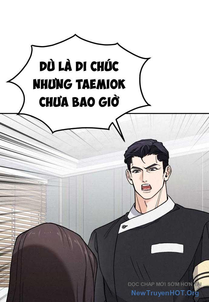 Đấu Trường Ẩm Thực Chapter 1 - Next Chapter 2