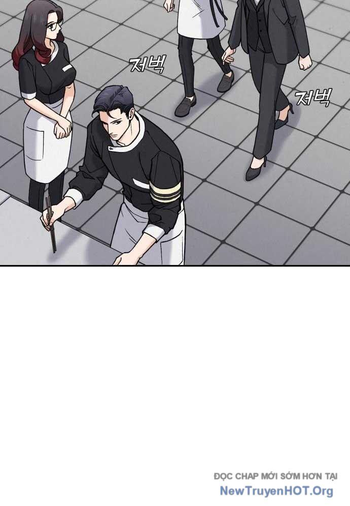 Đấu Trường Ẩm Thực Chapter 1 - Next Chapter 2
