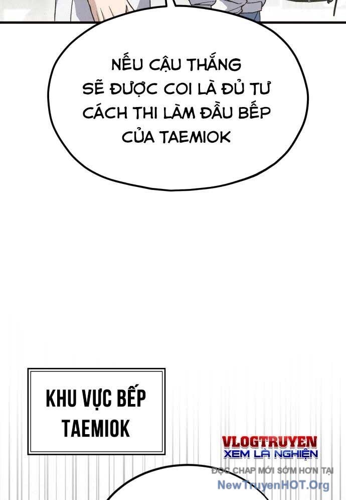 Đấu Trường Ẩm Thực Chapter 1 - Next Chapter 2