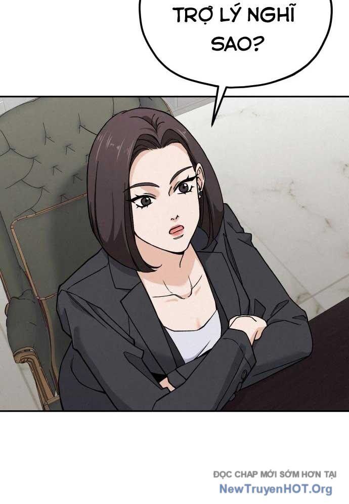 Đấu Trường Ẩm Thực Chapter 1 - Next Chapter 2
