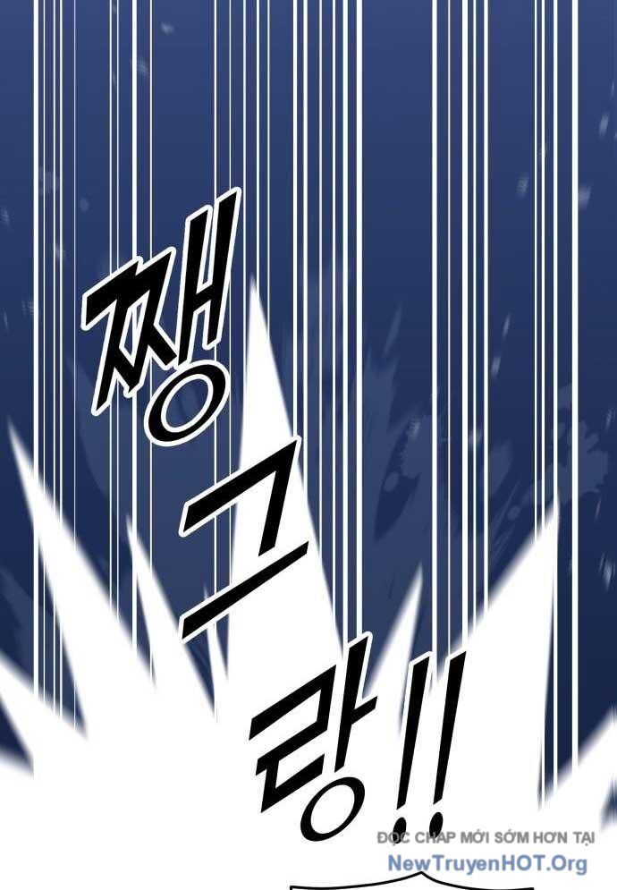 Đấu Trường Ẩm Thực Chapter 1 - Next Chapter 2