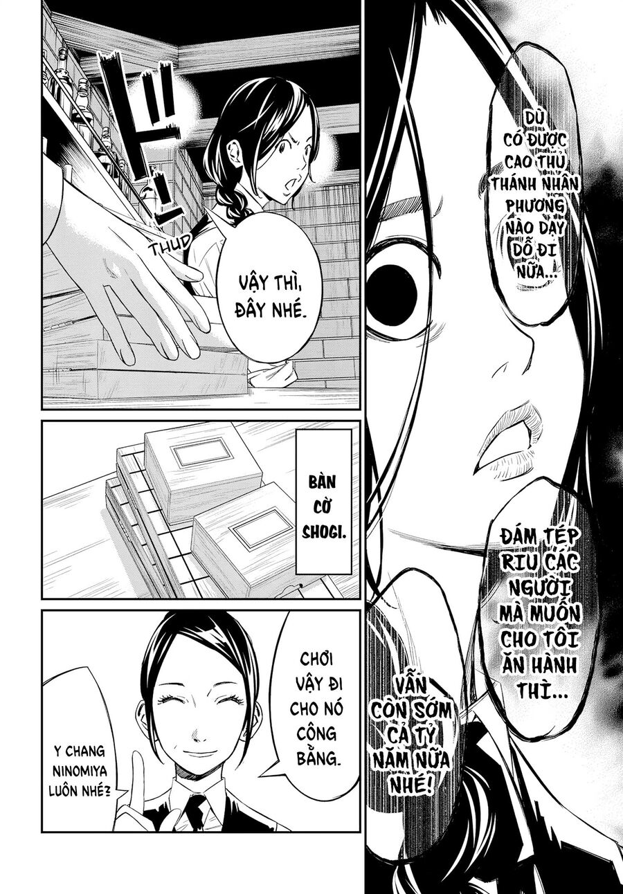 Banjou No Orion Chapter 6 - Trang 2