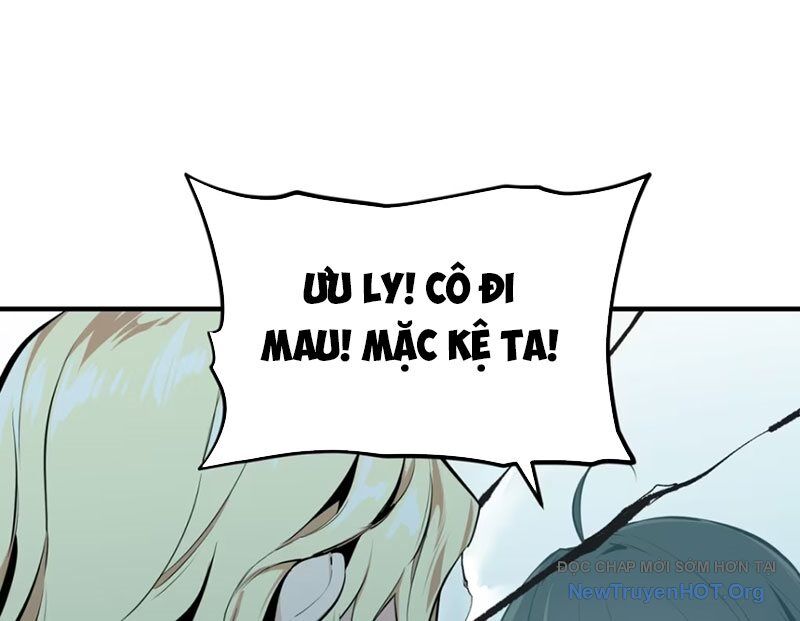 Hung Tinh Mê Hoặc - Máy Mô Phỏng Loạn Thế Chapter 3 - Next Chapter 4