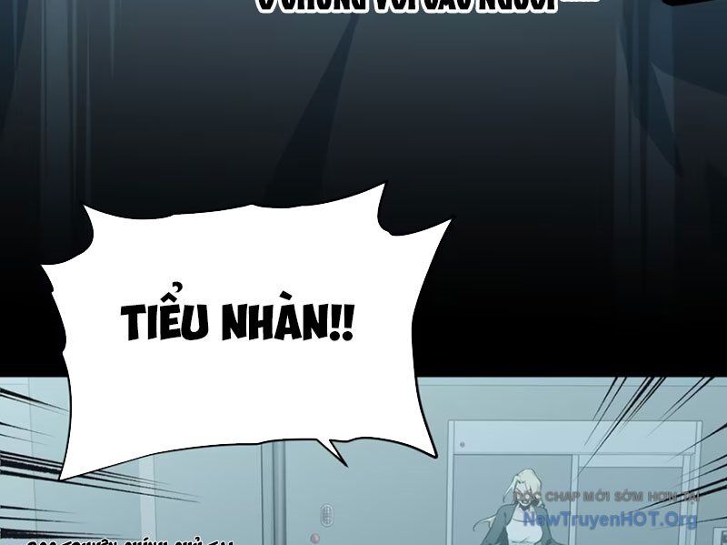 Hung Tinh Mê Hoặc - Máy Mô Phỏng Loạn Thế Chapter 3 - Next Chapter 4