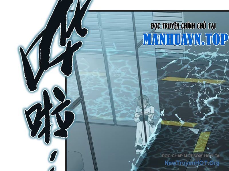 Hung Tinh Mê Hoặc - Máy Mô Phỏng Loạn Thế Chapter 3 - Next Chapter 4
