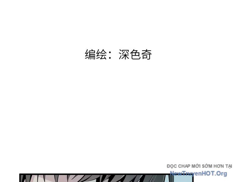 Hung Tinh Mê Hoặc - Máy Mô Phỏng Loạn Thế Chapter 3 - Next Chapter 4