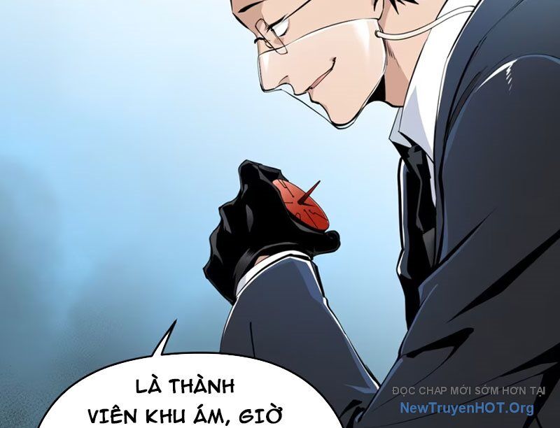 Hung Tinh Mê Hoặc - Máy Mô Phỏng Loạn Thế Chapter 3 - Next Chapter 4