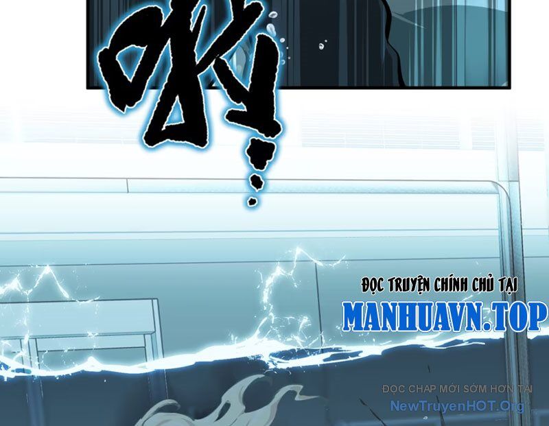 Hung Tinh Mê Hoặc - Máy Mô Phỏng Loạn Thế Chapter 3 - Next Chapter 4
