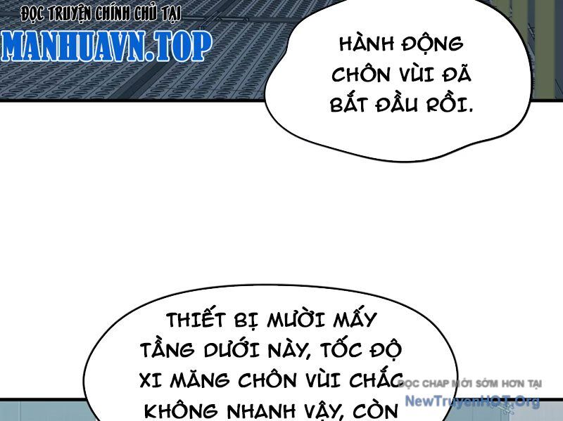 Hung Tinh Mê Hoặc - Máy Mô Phỏng Loạn Thế Chapter 3 - Next Chapter 4