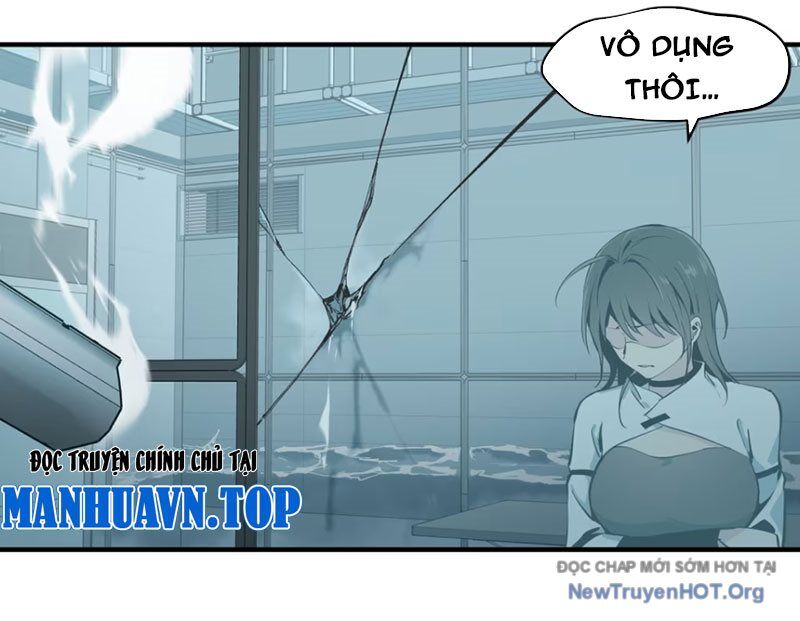 Hung Tinh Mê Hoặc - Máy Mô Phỏng Loạn Thế Chapter 3 - Next Chapter 4