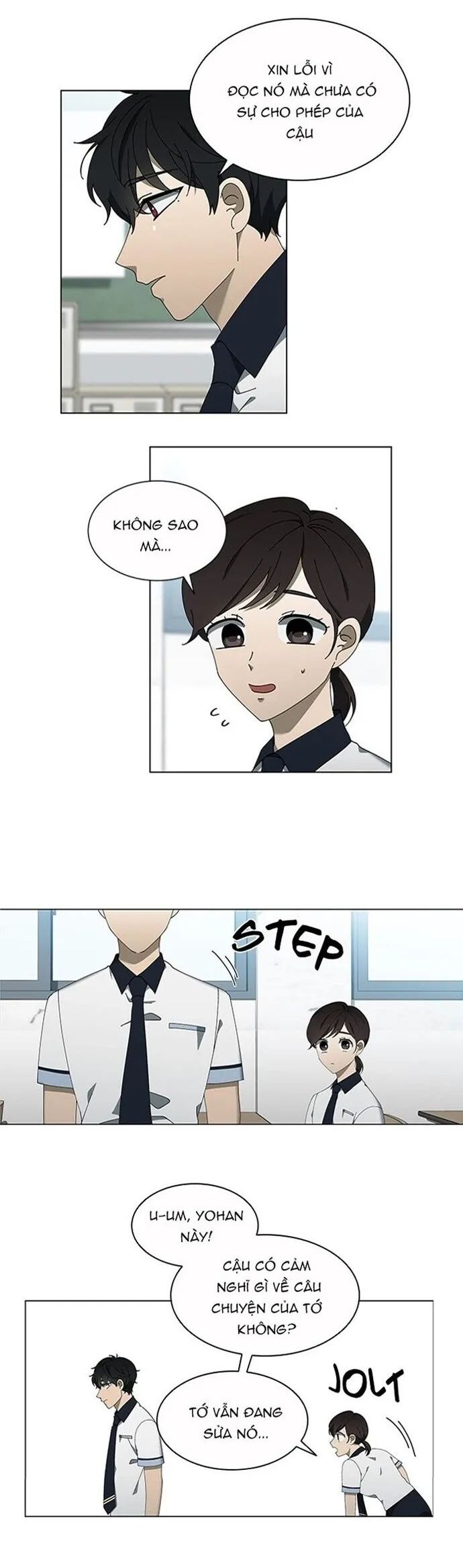 Siêu Sao Độc Chiếm Của Ta Chapter 70 - Trang 2