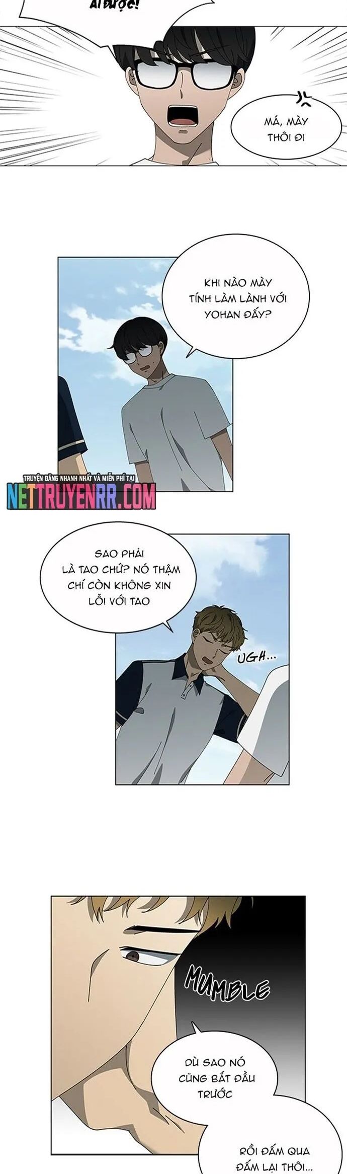 Siêu Sao Độc Chiếm Của Ta Chapter 70 - Trang 2
