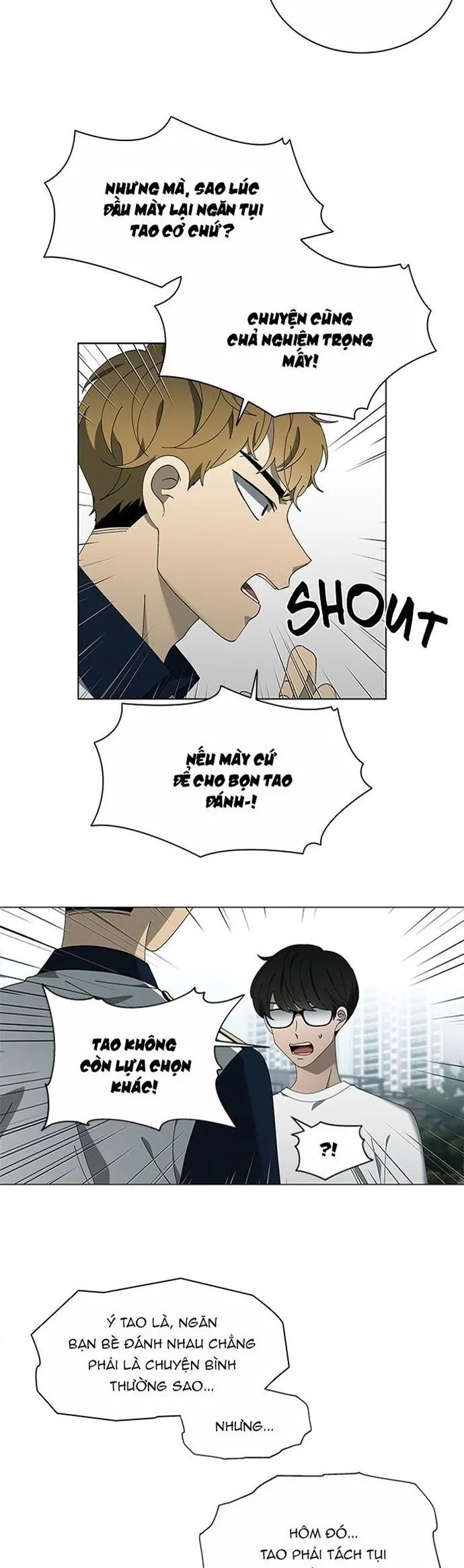 Siêu Sao Độc Chiếm Của Ta Chapter 70 - Trang 2