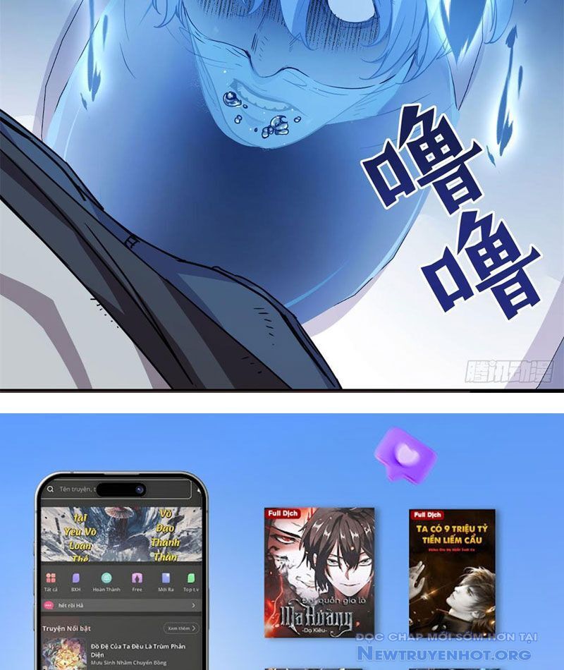Hóa Ra Ta Là Đời Sau Của Yêu Quái Chapter 6 - Next Chapter 7