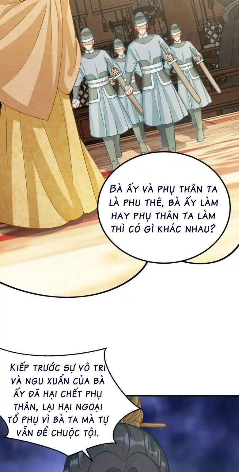 Thiên Tài Manh Bảo , Mẫu Thân Nghịch Thiên Bật Hack Rồi! Chapter 31 - Trang 2