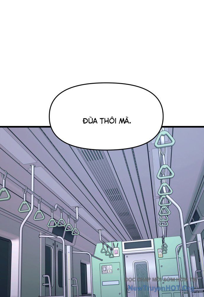 Bias Của Tôi Trên Chuyến Tàu Cuối Cùng Chapter 5 - Next Chapter 6