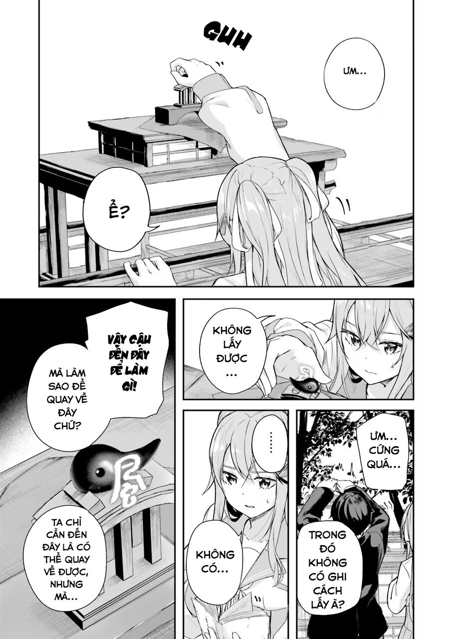 Địa Đàng Kamikakushi Chapter 1 - Trang 2