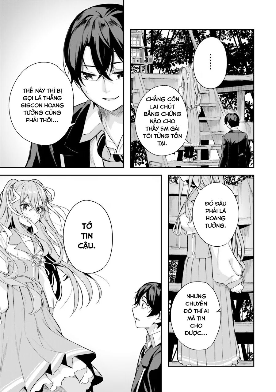 Địa Đàng Kamikakushi Chapter 1 - Trang 2