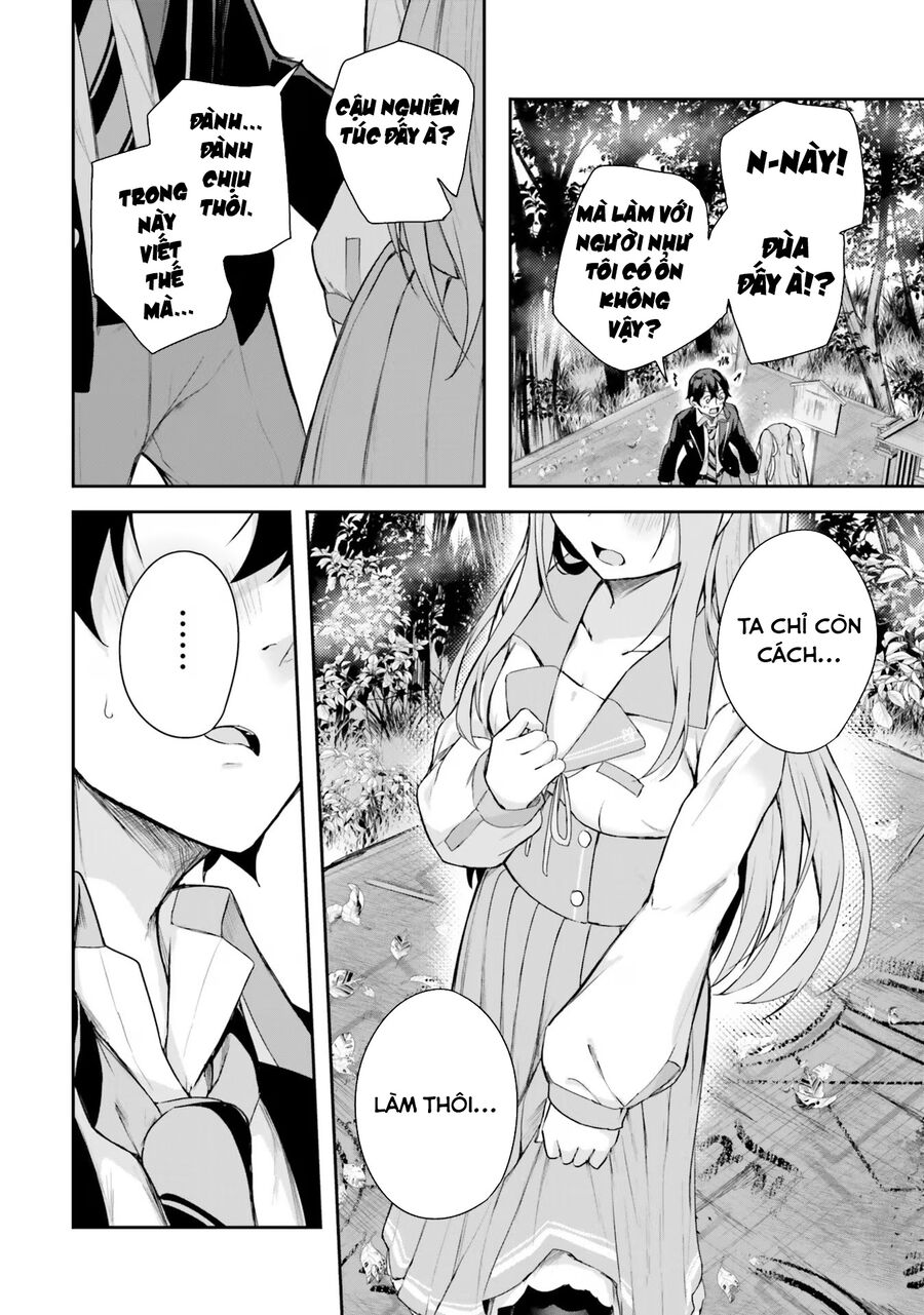 Địa Đàng Kamikakushi Chapter 1 - Trang 2
