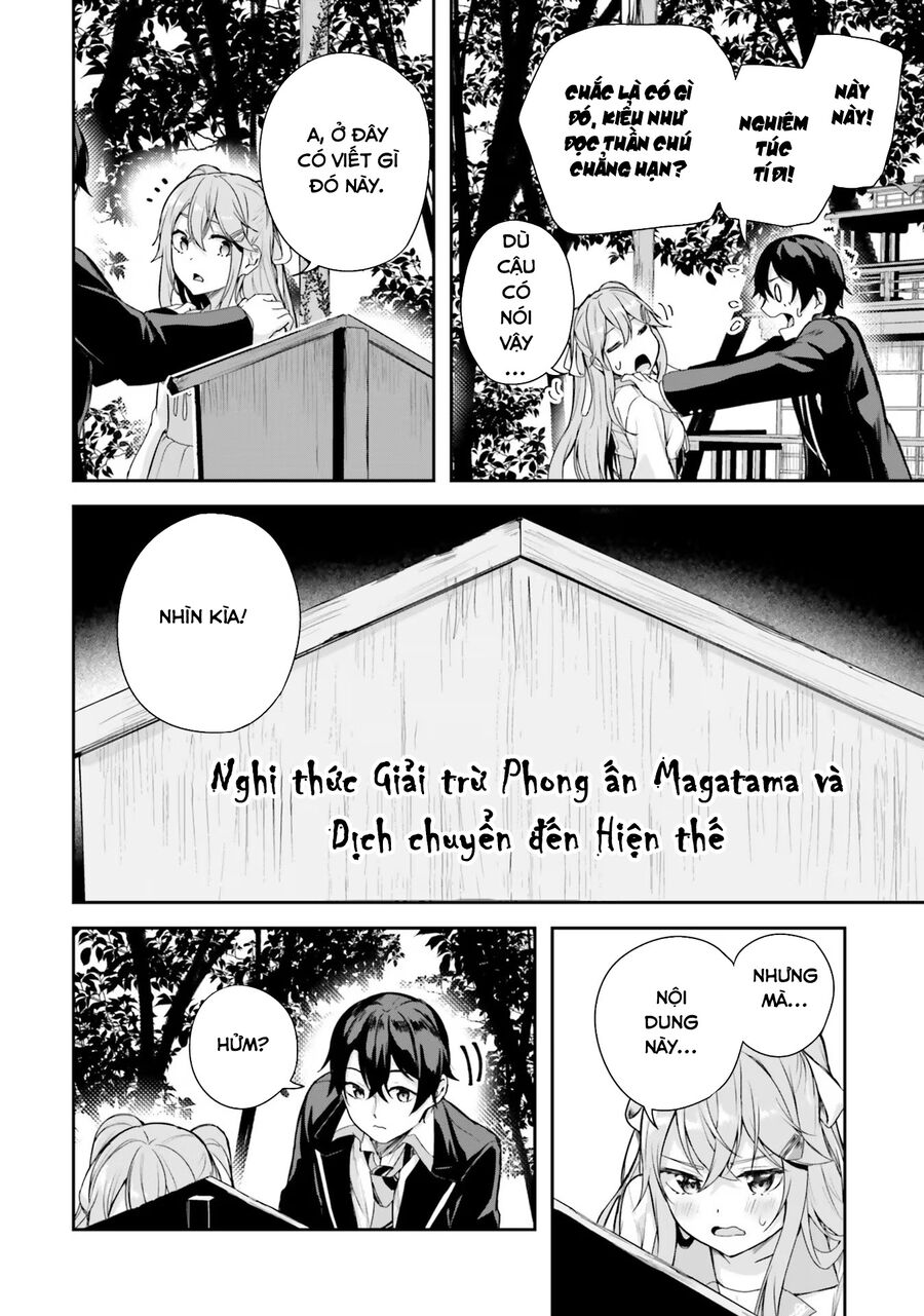 Địa Đàng Kamikakushi Chapter 1 - Trang 2