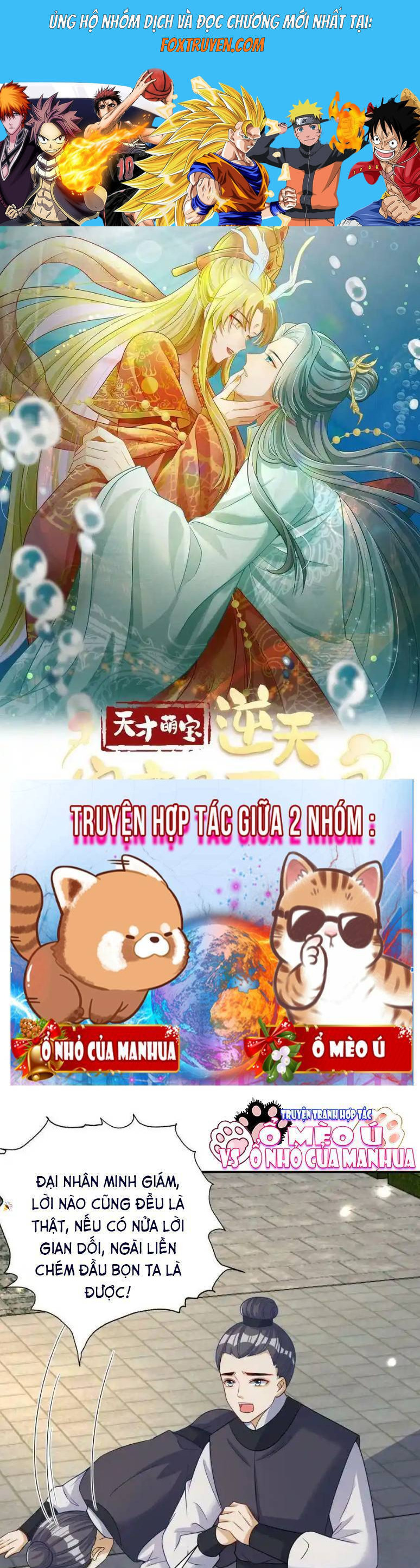 Thiên Tài Manh Bảo , Mẫu Thân Nghịch Thiên Bật Hack Rồi! Chapter 29 - Trang 2