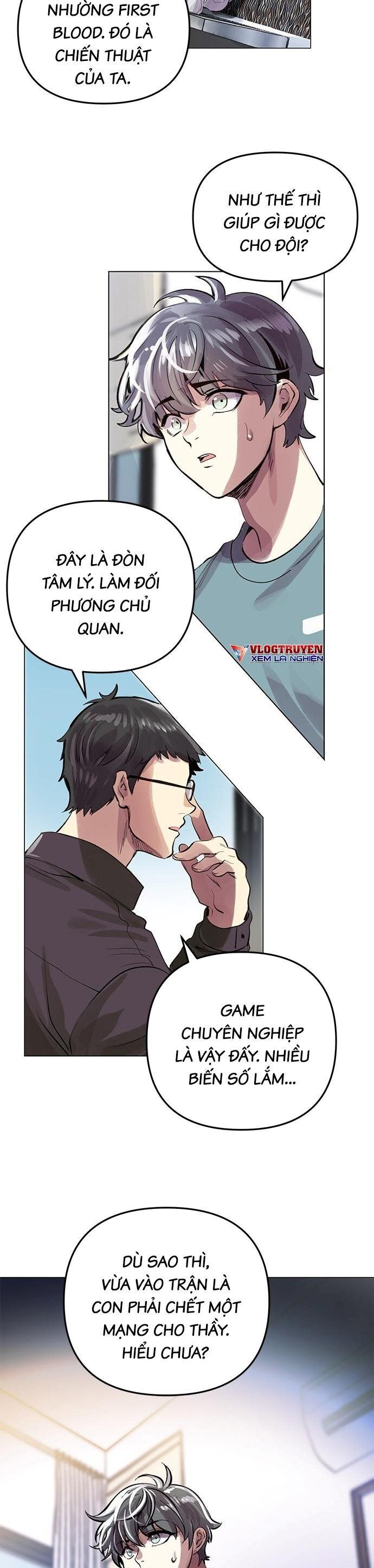 Chuỗi Chiến Công Chapter 1 - Trang 2