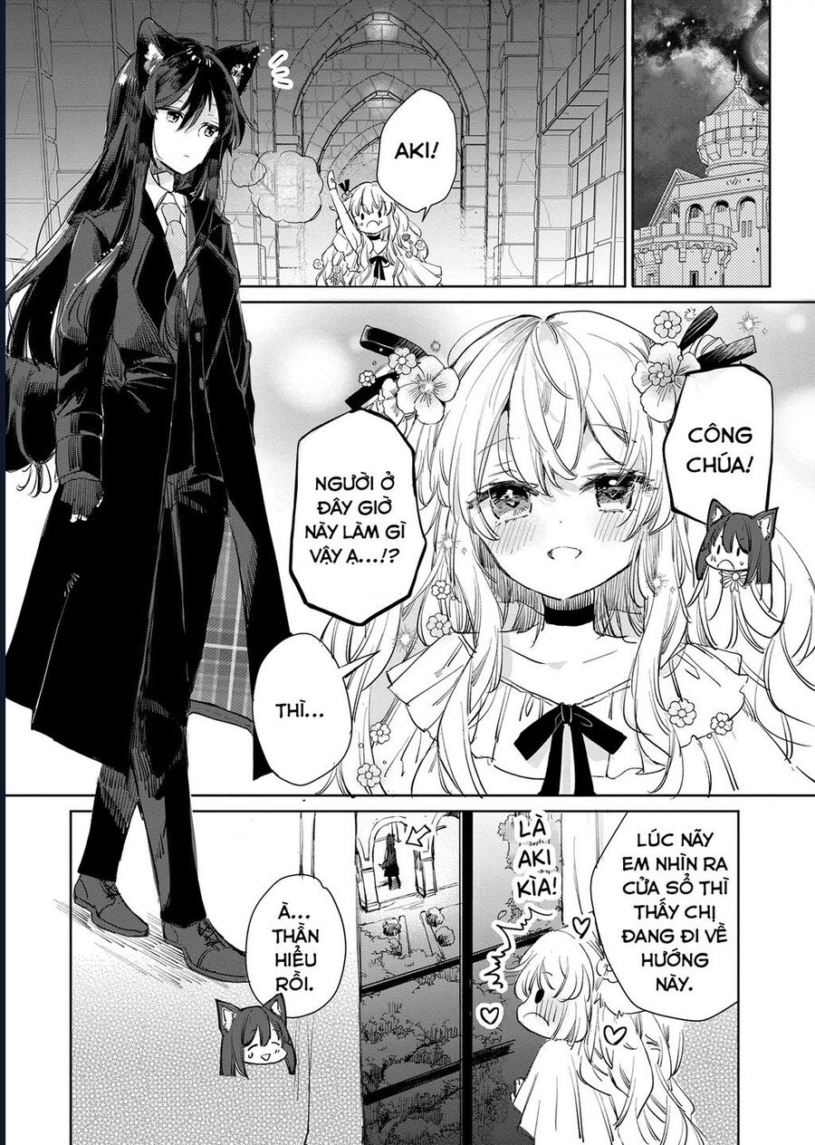 Công Chúa Cừu Trong Lốt Sói Chapter 14.5 - Next Chapter 15