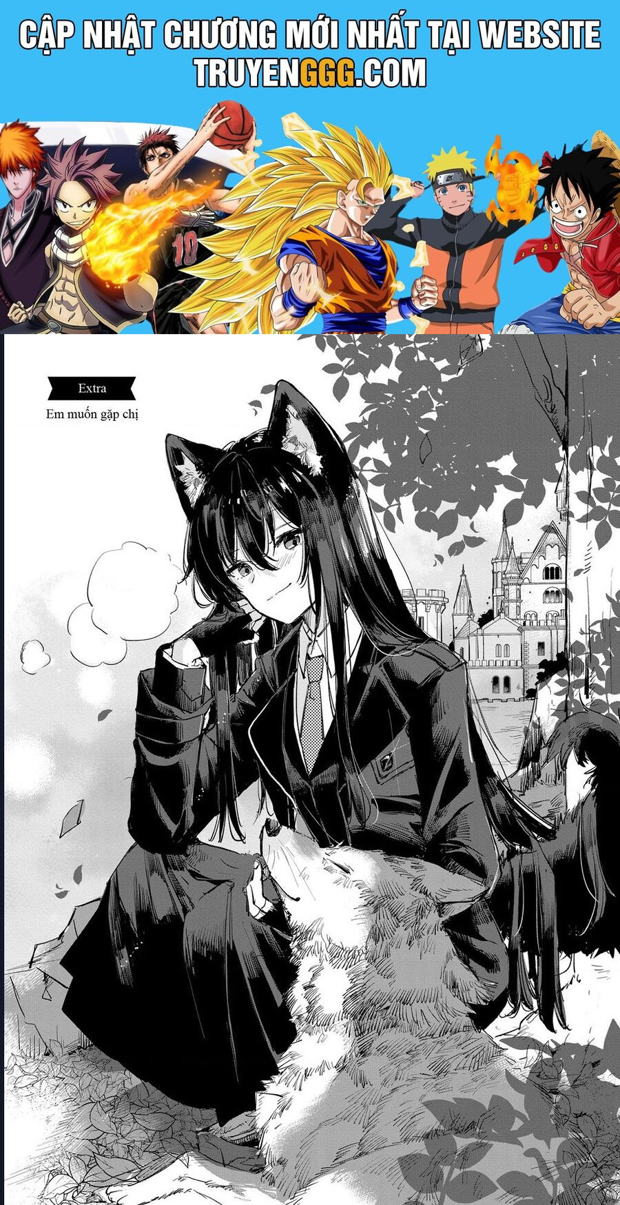 Công Chúa Cừu Trong Lốt Sói Chapter 14.5 - Next Chapter 15