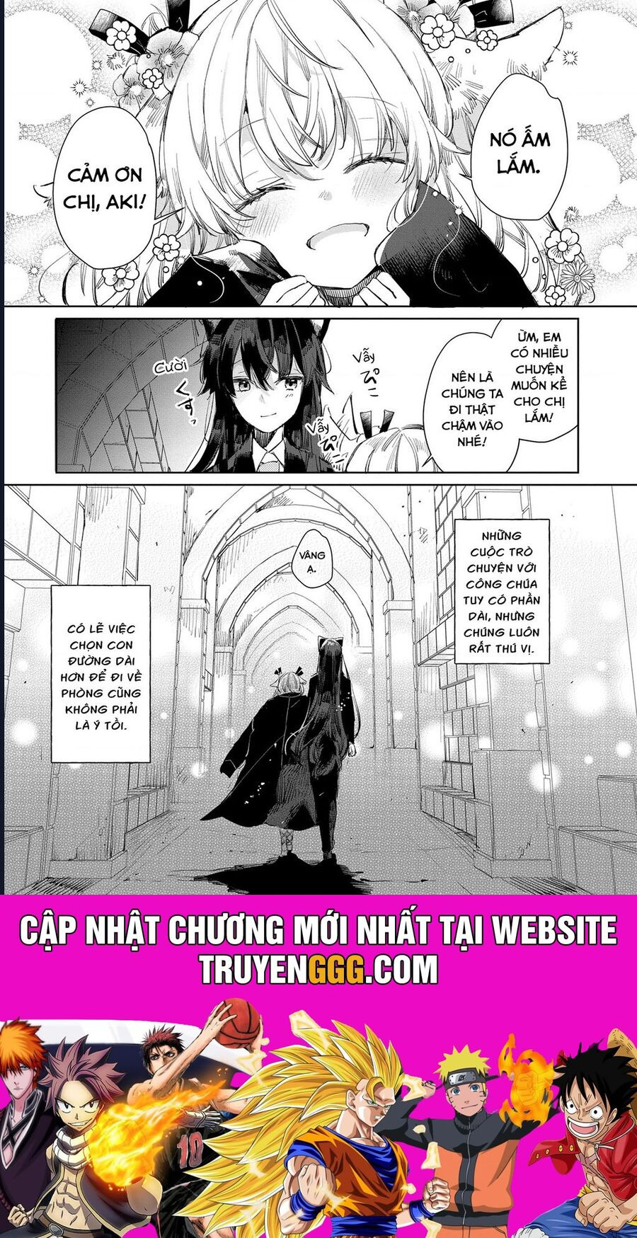 Công Chúa Cừu Trong Lốt Sói Chapter 14.5 - Next Chapter 15