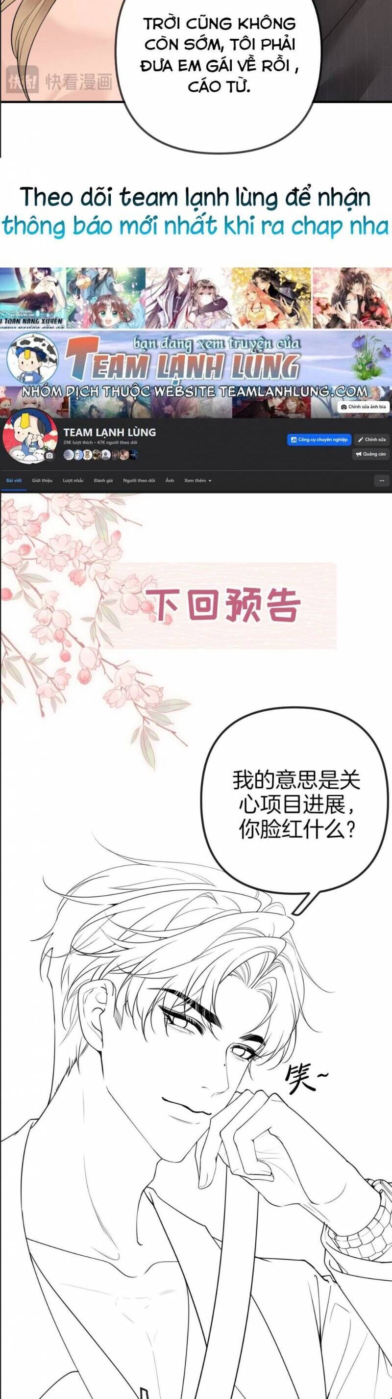 Nụ Hôn Vượt Ranh Giới Chapter 7 - Trang 2