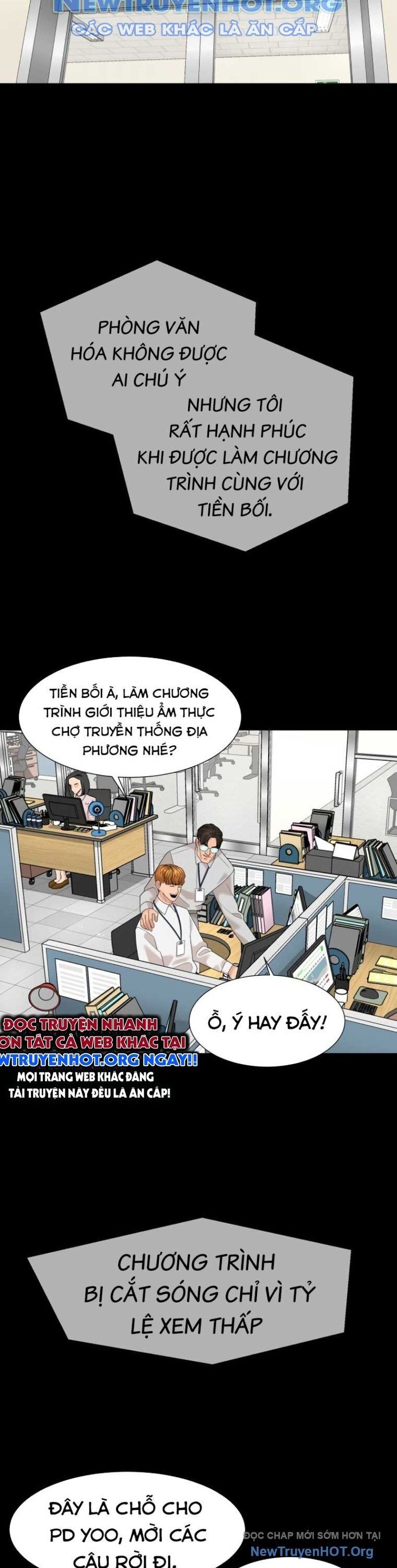 Nhà Hàng Kỳ Lạ Chapter 25 - Next Chapter 26