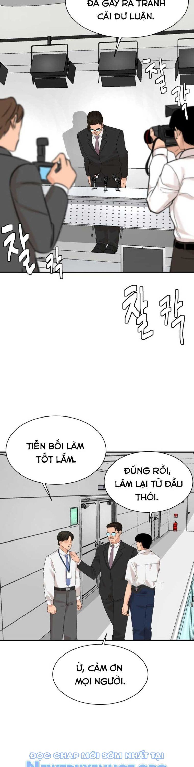 Nhà Hàng Kỳ Lạ Chapter 25 - Next Chapter 26