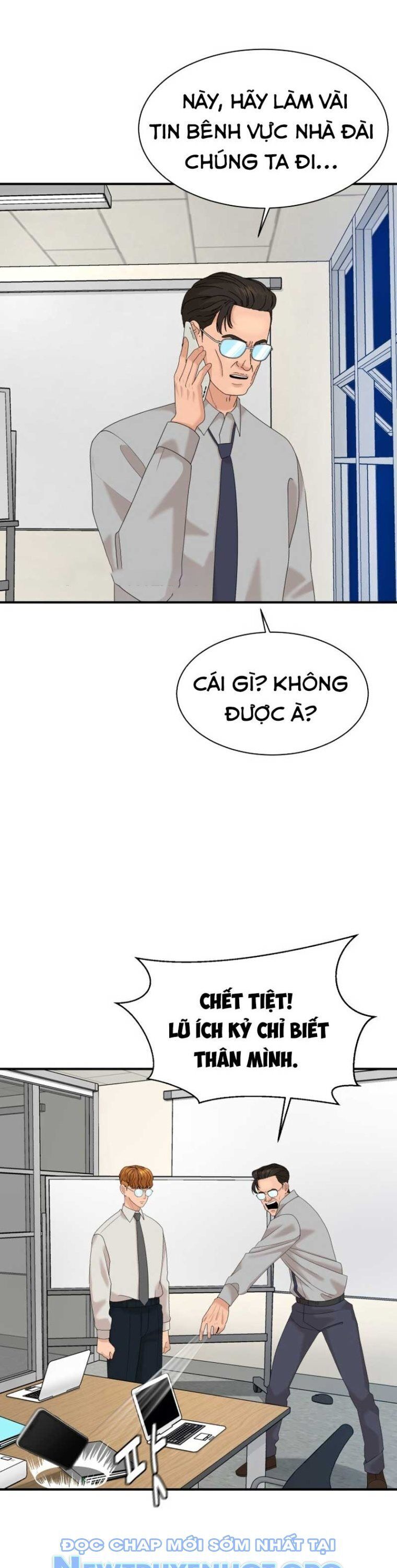 Nhà Hàng Kỳ Lạ Chapter 25 - Next Chapter 26