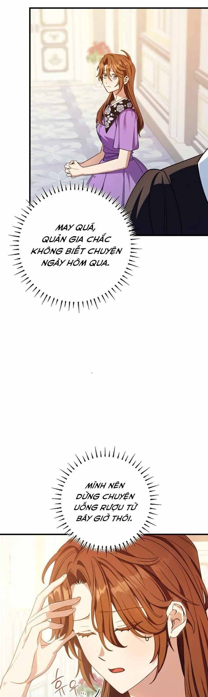 Your Majesty, Please Stop Now Chapter 26 - Next Chapter 27