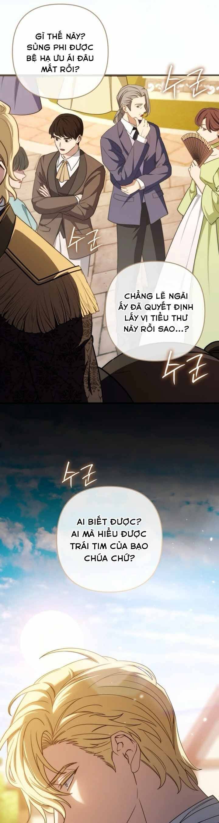 Your Majesty, Please Stop Now Chapter 26 - Next Chapter 27