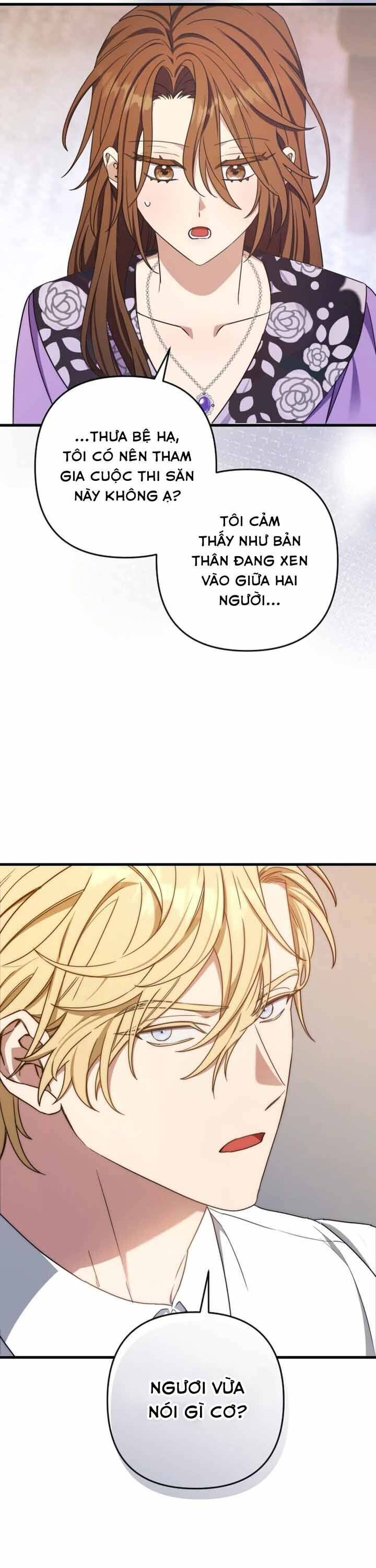 Your Majesty, Please Stop Now Chapter 26 - Next Chapter 27
