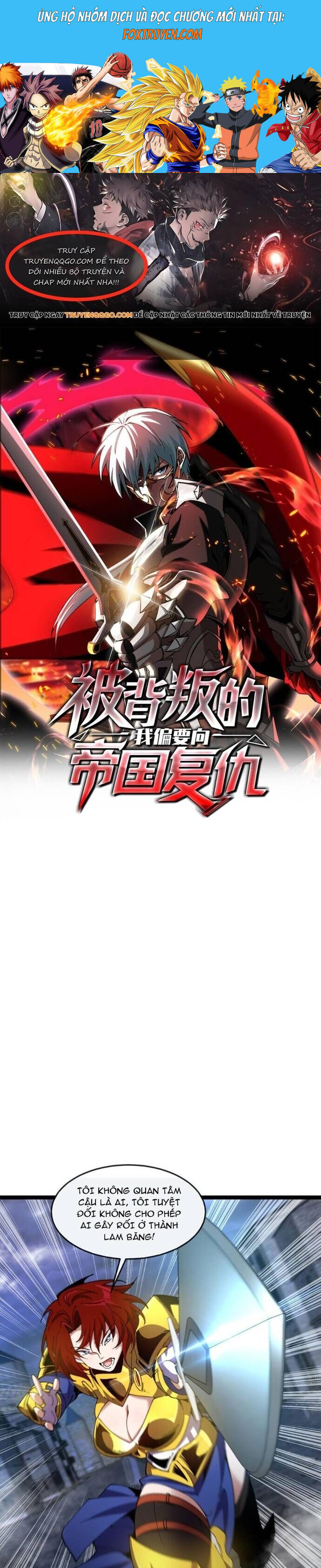 Sự Báo Thù Của Hiệp Sĩ Mạnh Nhất Bị Phản Bội Chapter 15 - Next Chapter 16
