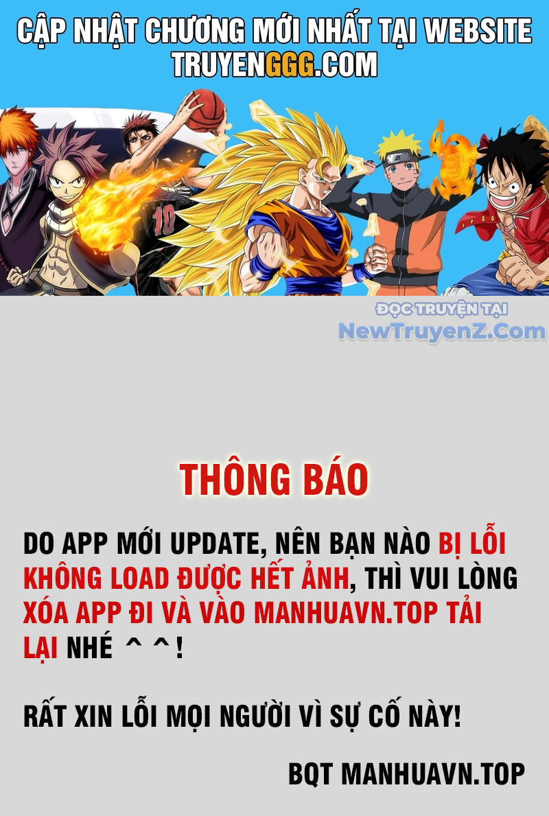 Bệnh Viện Chư Thàn Của Ta Chapter 37 - Next Chapter 38