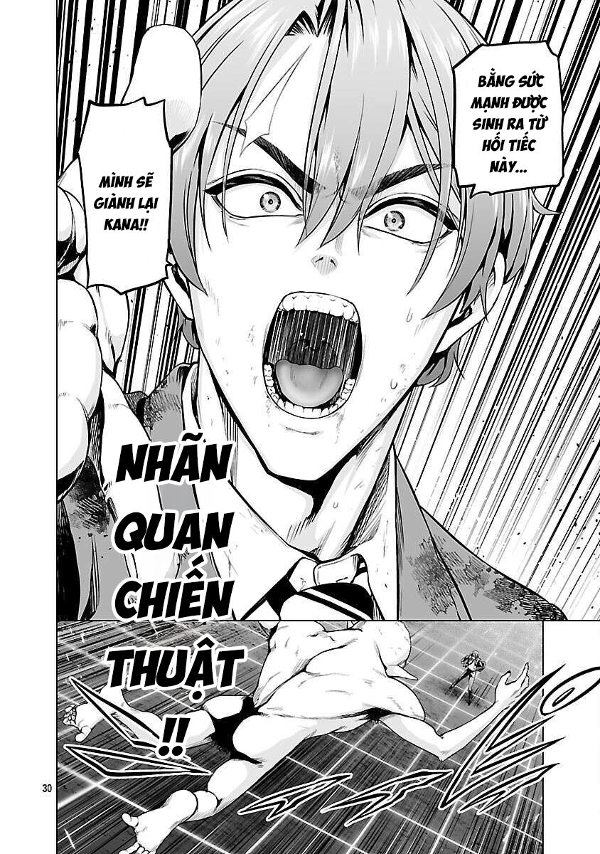 Isekai H Eiyuuden ~Bishoujo Senshi-Tachi Wa Saikyou Gunshi No Muchana Onegai Ni Sakaraenai~ Chapter 2 - Next 